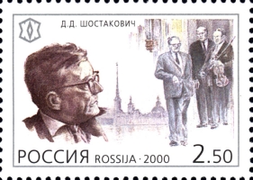 Picture of the composer